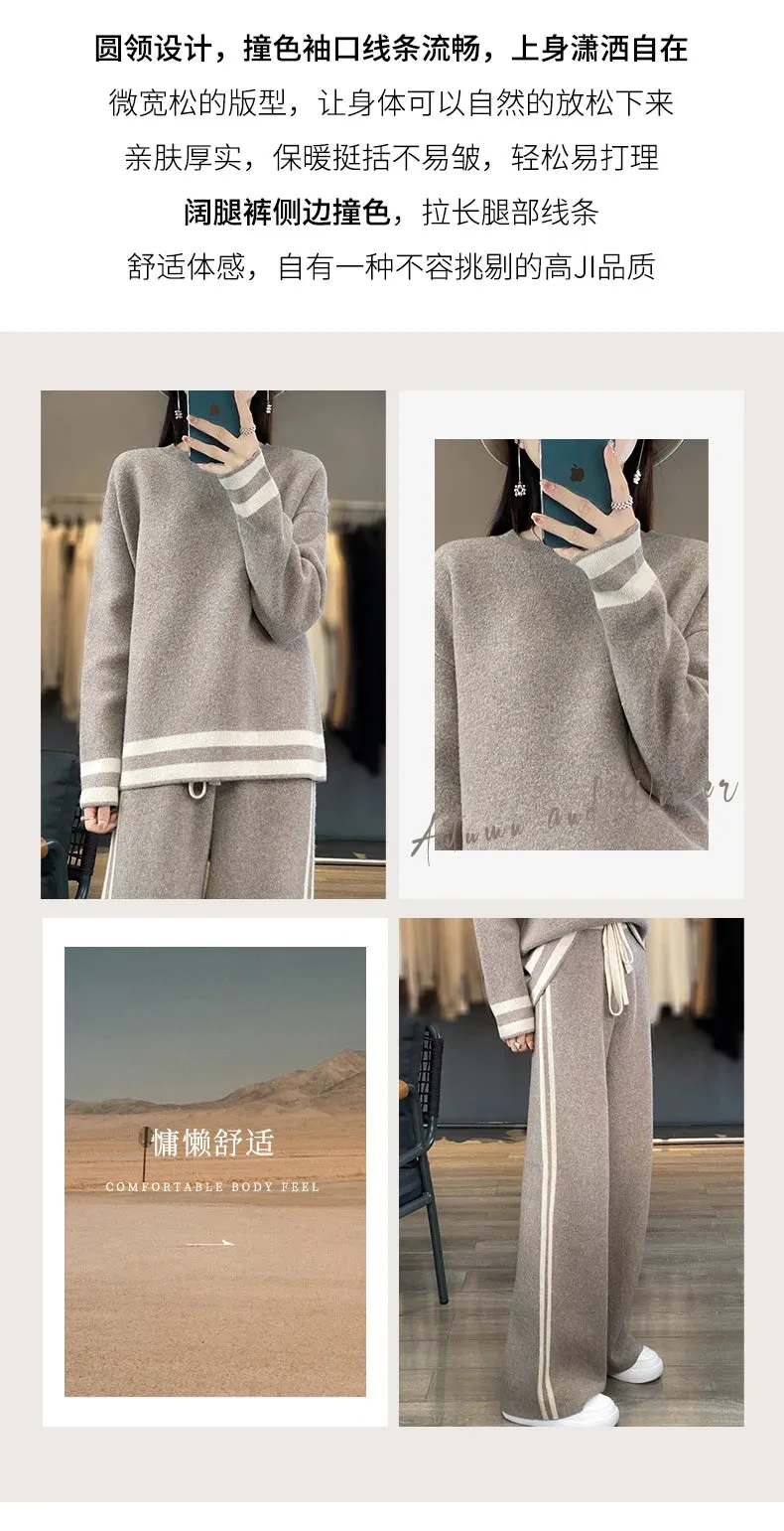 100% Merino Wool Suit Autumn/Winter New Fashion Two-Piece Set Women's Round Neck Pullover Casual High Waisted Trousers Suit