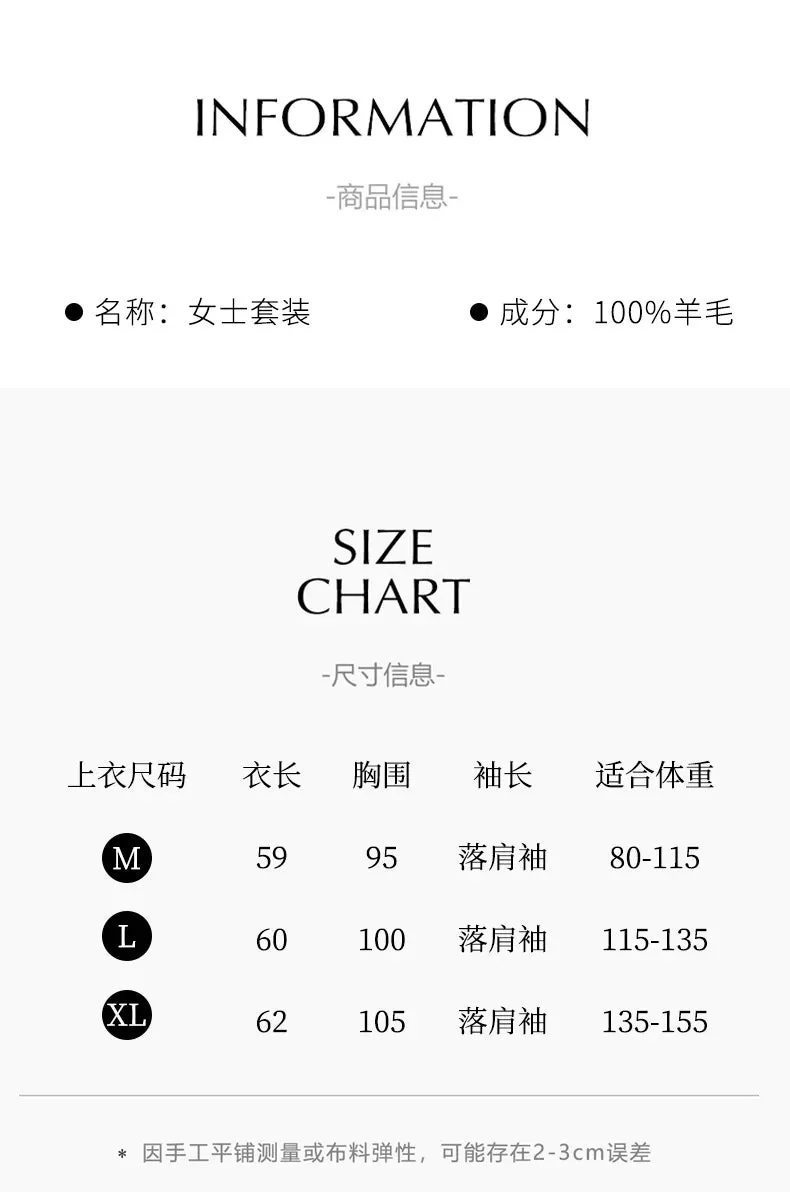 100% Merino Wool Suit Autumn/Winter New Fashion Two-Piece Set Women's Round Neck Pullover Casual High Waisted Trousers Suit
