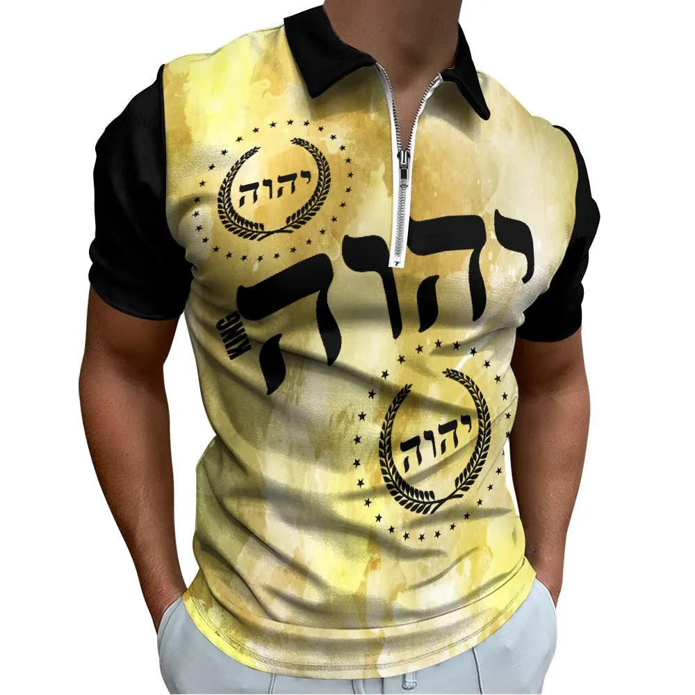 KING YAHWEH (LUSTER) Polo Shirt