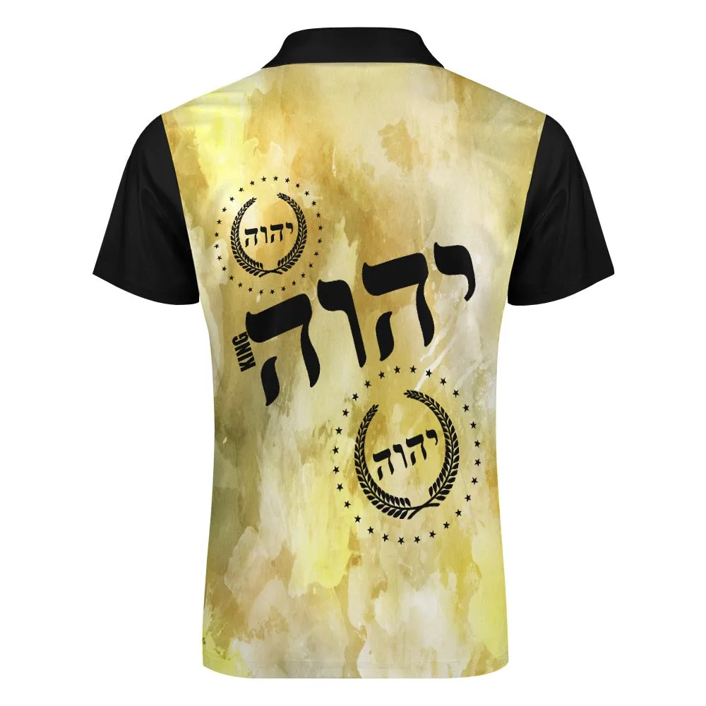 KING YAHWEH (LUSTER) Polo Shirt