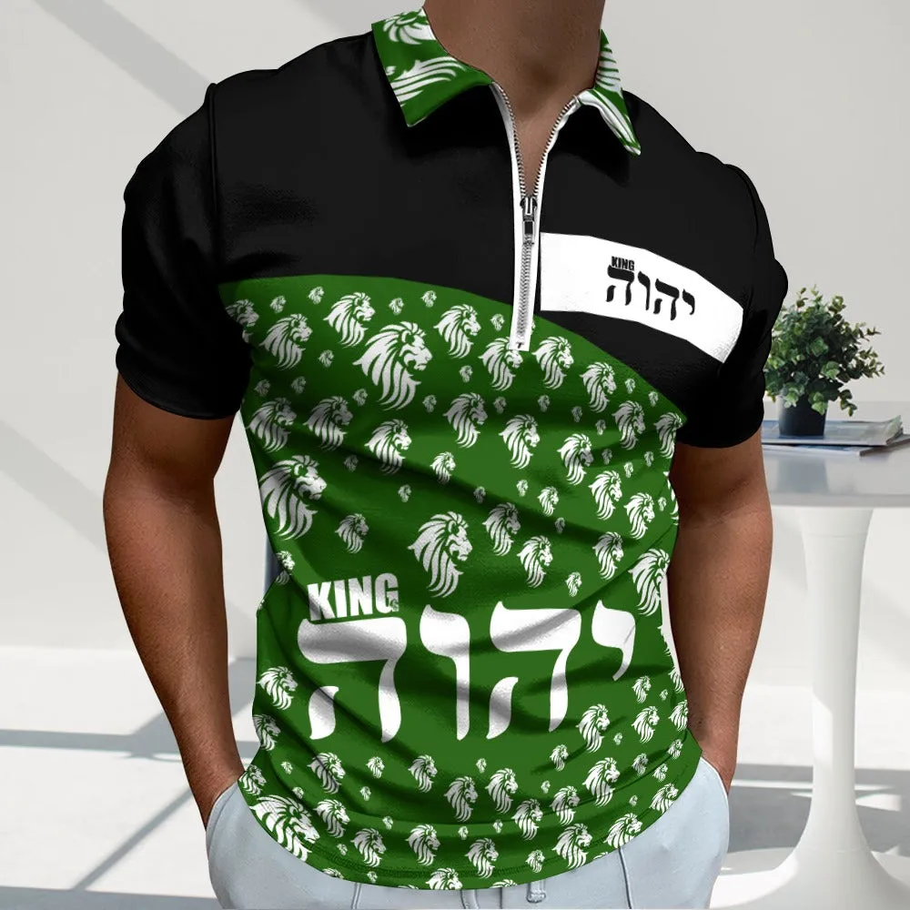 KING YAHWEH (The Incredible) Short sleeve polo shirt
