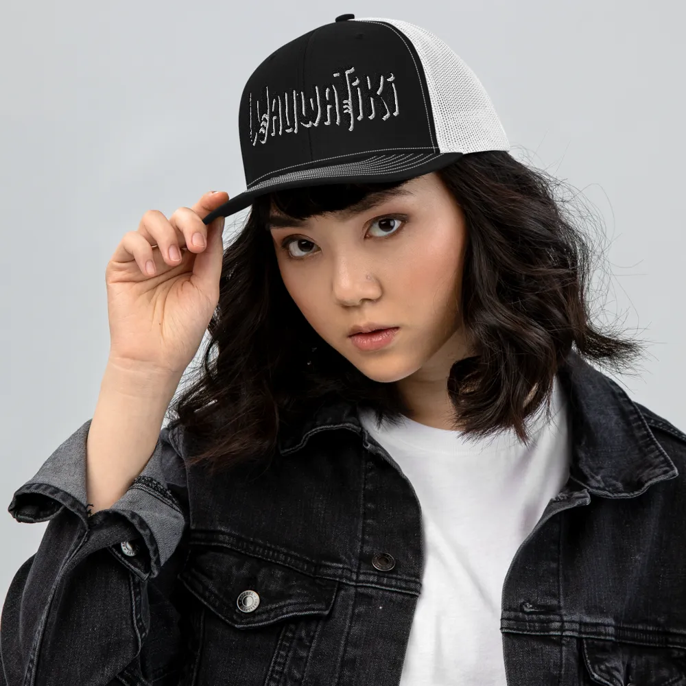 Tiki Trucker Cap