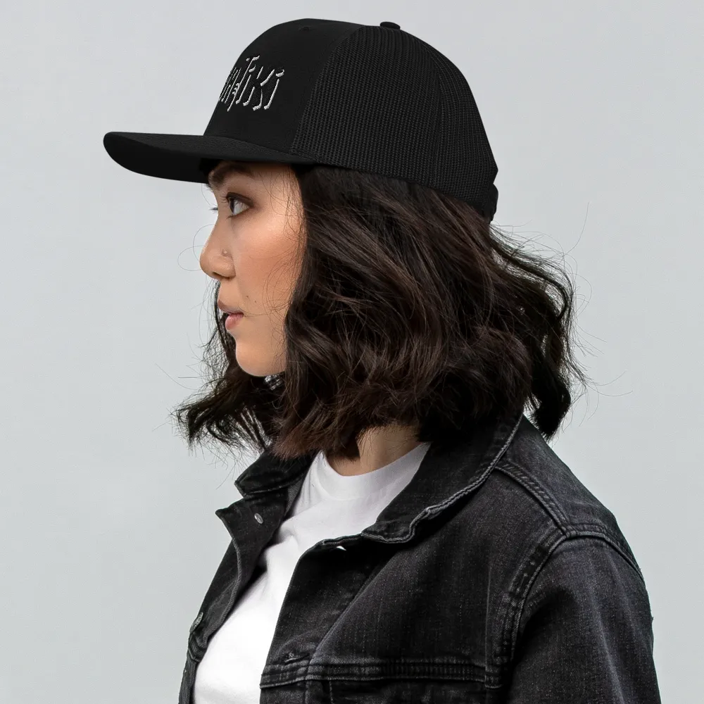 Tiki Trucker Cap