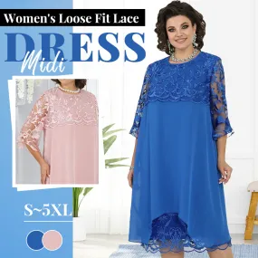  Women's Loose Fit Lace Midi Dress